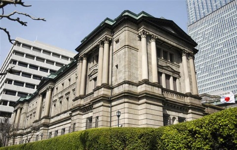 日銀