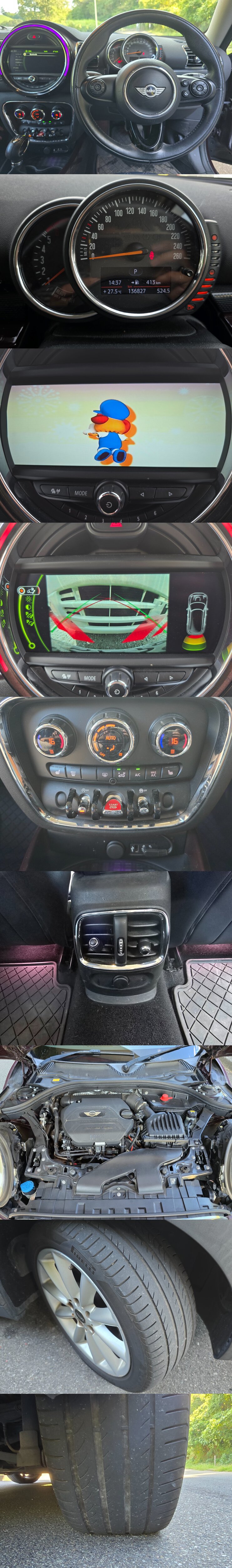 mini2