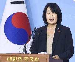 韓国の慰安婦疑惑に自民も関心 「メガトン級の証言」