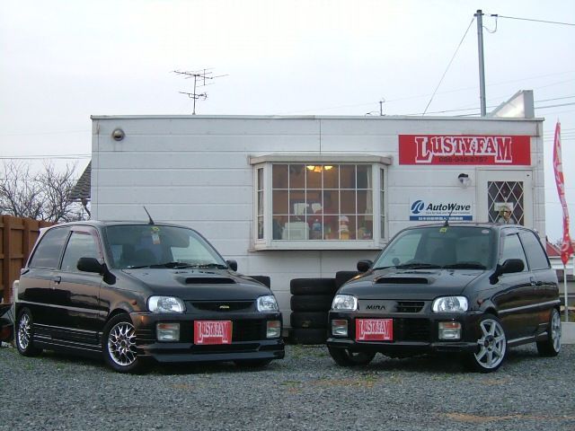 岡山 トヨタの中古車ならLUSTY・FAM : 中古車販売店ガイド