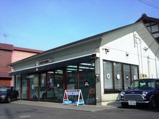 神奈川県 Az 1 ビート カプチーノの中古車ならdee Rock 株 大輔六十九 中古車販売店ガイド