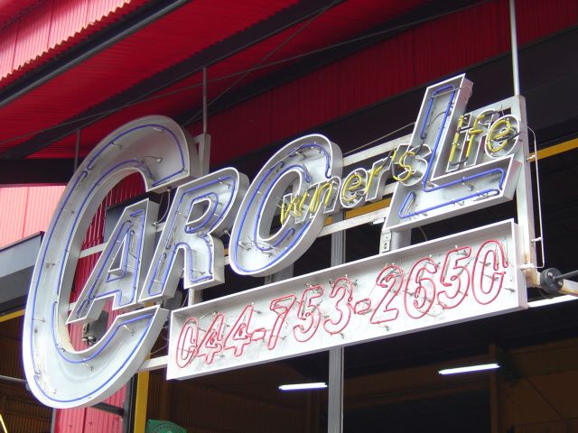 神奈川 アメ車の中古車ならカーオーナーズライフ キャロル 中古車販売店ガイド 神奈川 アメ車の中古車ならカーオーナーズライフ キャロル 中古車販売店ガイド