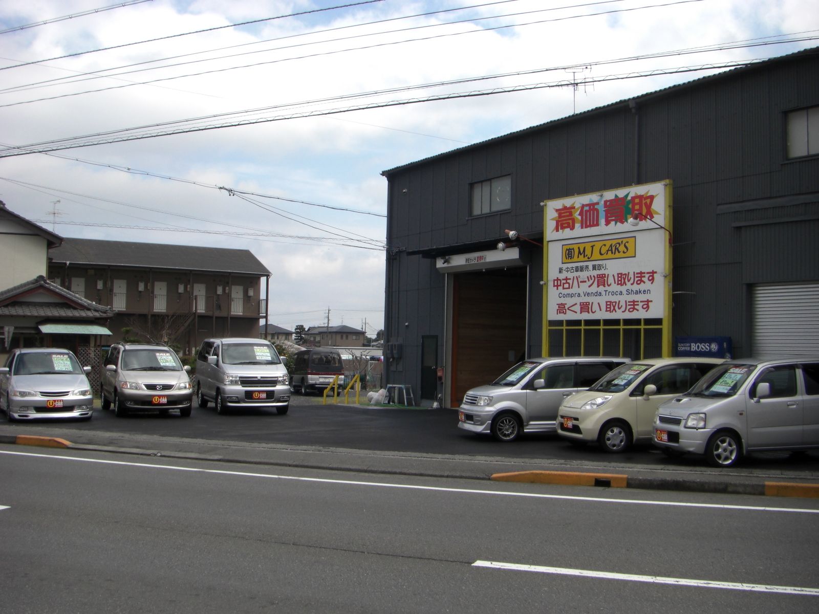 中古車販売店ガイド ホンダ Livedoor Blog ブログ 中古車販売店ガイド ホンダ Livedoor Blog ブログ