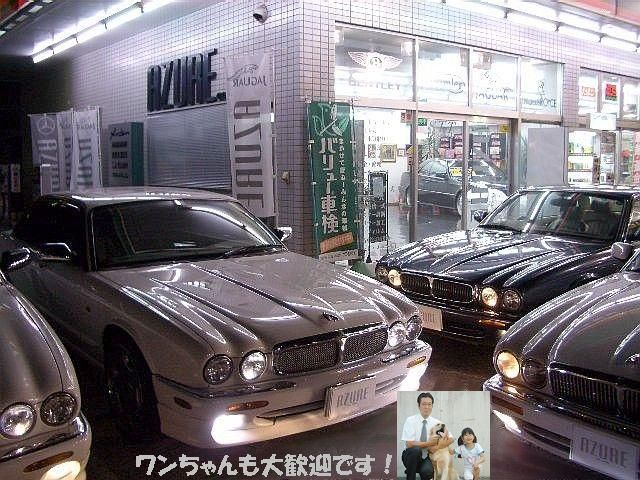 埼玉県富士見市の格安輸入中古車ならガレージゼルへ 中古車販売店ガイド