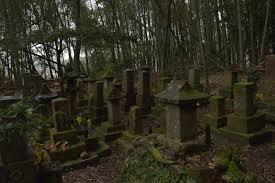 先祖の因縁 : 神仏の力を使った呪殺