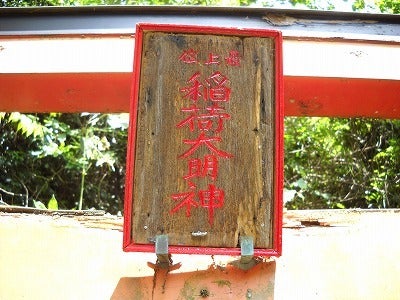o0400030010660404836