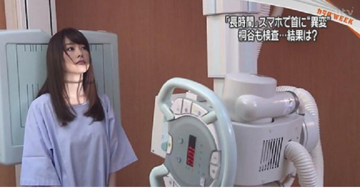 オッキ注意 スマホ病診断を受ける桐谷美玲がエロい これ半分vaだろww 動画あり オッキ注意 スマホ病診断を受ける桐谷美玲がエロい これ半分vaだろww 動画あり