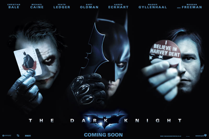 The Dark Knight ダークナイト No 2 映画について解説だか感想だかレビューだか書く