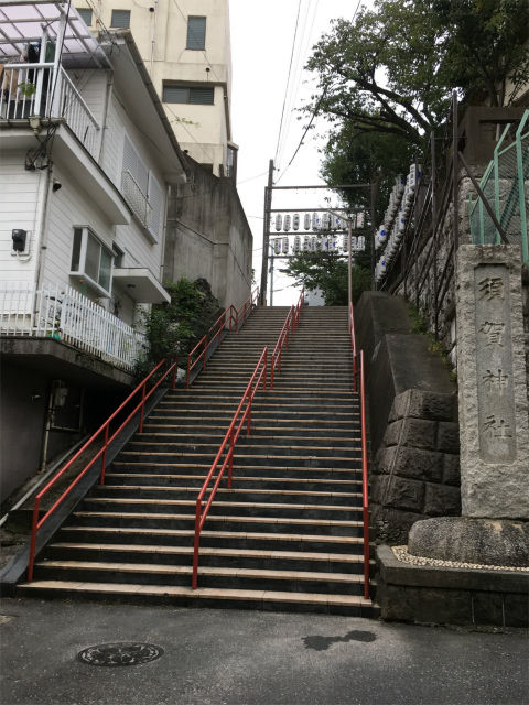 君の名は の聖地巡礼 須賀神社へ参拝 ユーザー車検クラブ管理人ブログ 君の名は の聖地巡礼 須賀神社へ参拝 ユーザー車検クラブ管理人ブログ