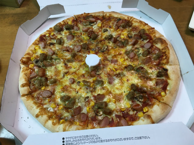 アオキーズ ピザ メニュー