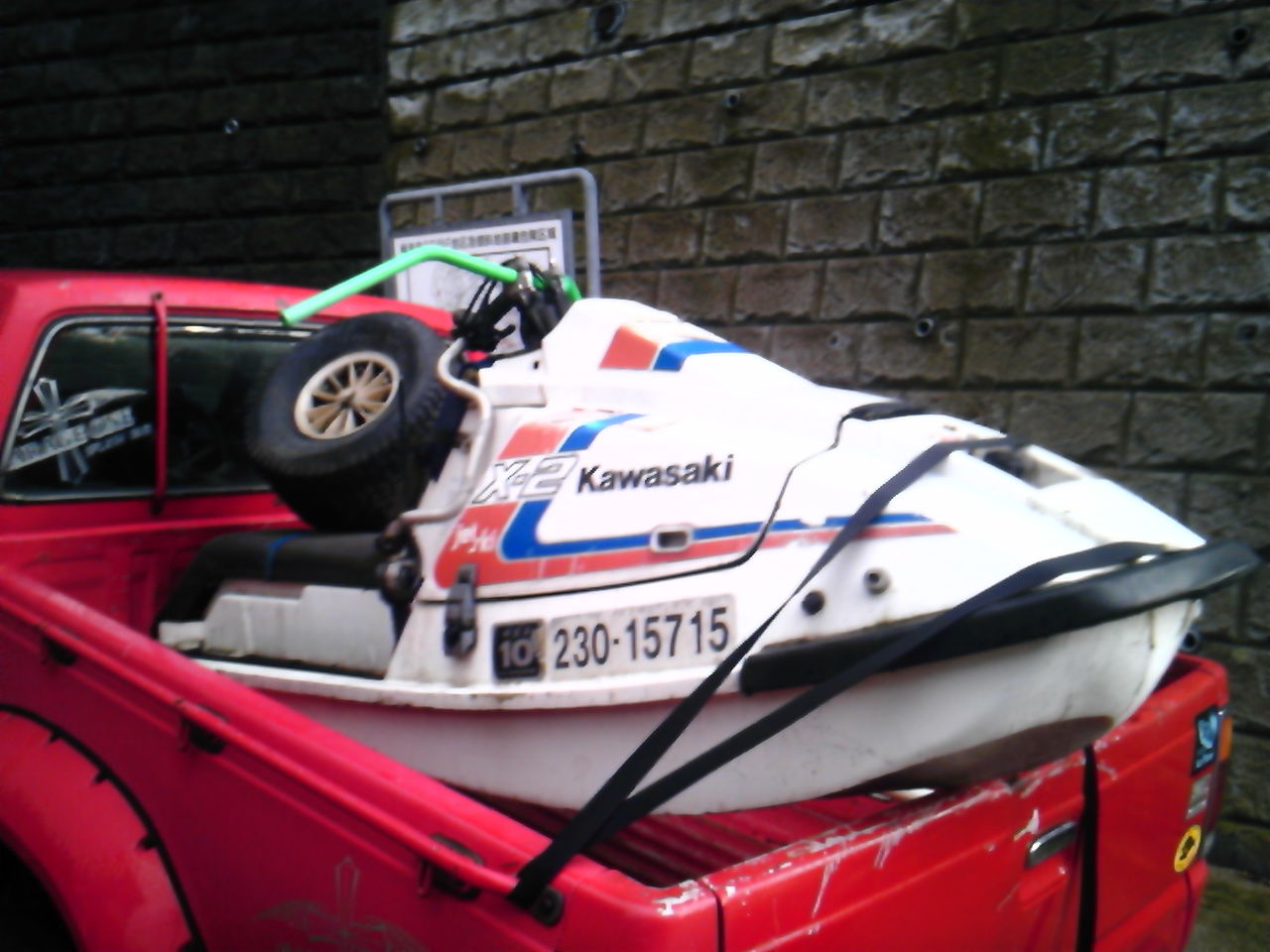 神奈川県湘南ジェットスキー販売splash鎌倉 Tel0467 33 4496 ジェットスキーを買いたいけど奥様の許可が出ない という方へ