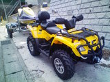 CAN-AM ¥¢¥¦¥È¥é¥ó¥À¡¼¡¡¥È¥ì¡¼¥é¡¼¸£°ú