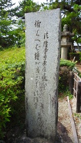 DSCN1228