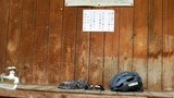 DSCN9879