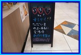 DSCF0131