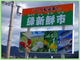DSCF5107
