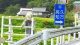 DSCN2339