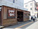 DSCF0433