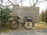 DSCN7260