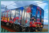 DSCF8177
