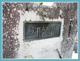 DSCN2706