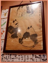 DSCF8181