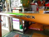 DSCF8340
