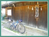 DSCN2711