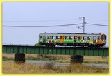 _DSF0339