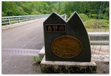 DSCF1885