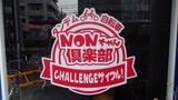 IMGP2177