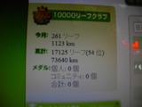 DSCN2718