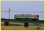 _DSF0345