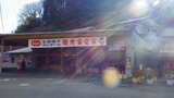 IMGP2436