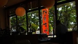DSCN1256