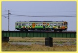 _DSF0333