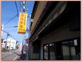 DSCF8185