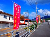 DSCF3157