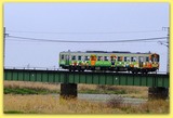 _DSF0342