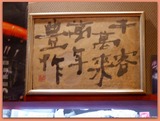 DSCF8180