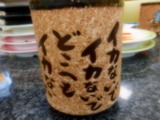 DSCF0565