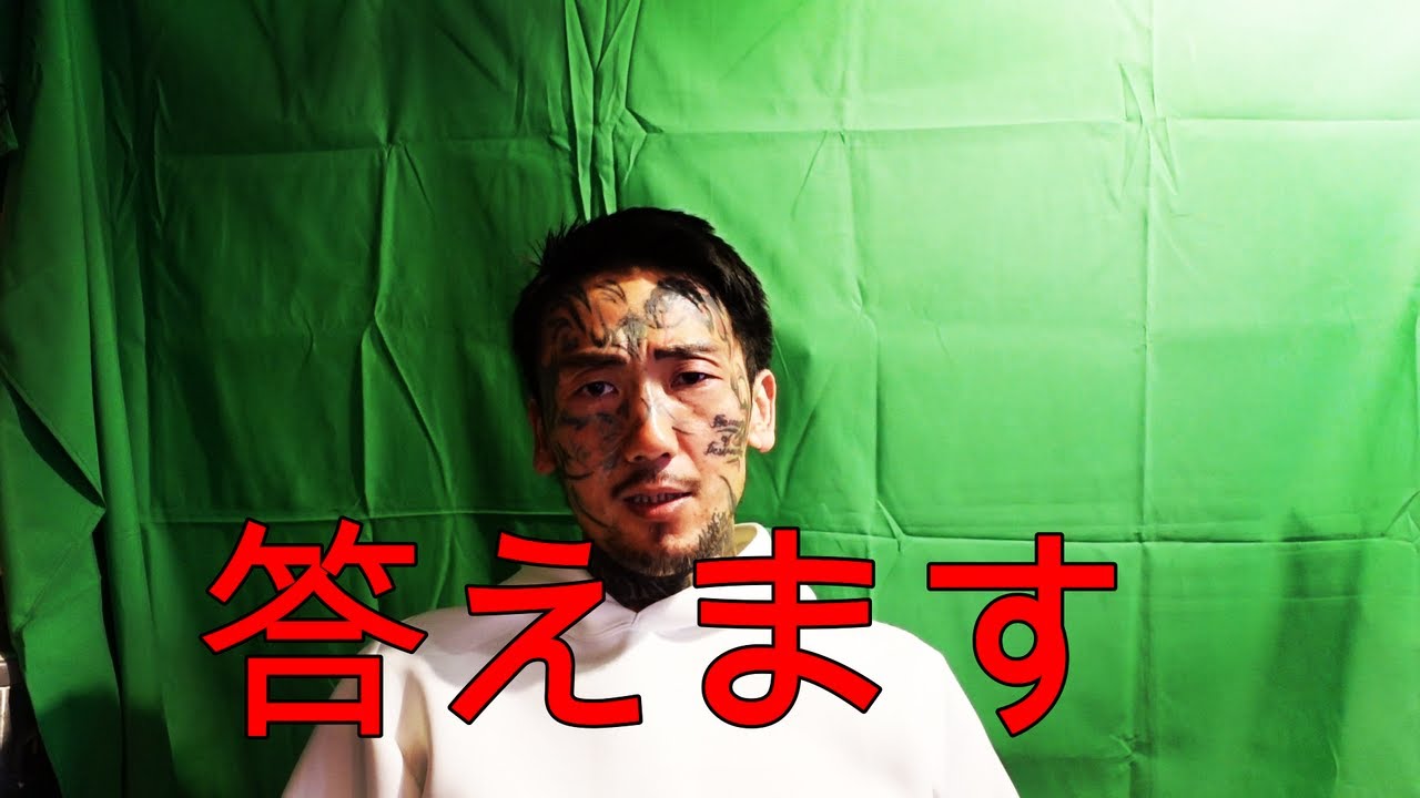 全面戦争 アウトロー系youtuber界隈が大荒れ 瓜田とチカーノkeiが対立 逮捕者も出てヤクザ半グレが集結 まとめ速報