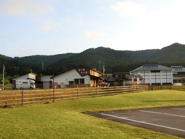 20190915_055253_CIMG5364