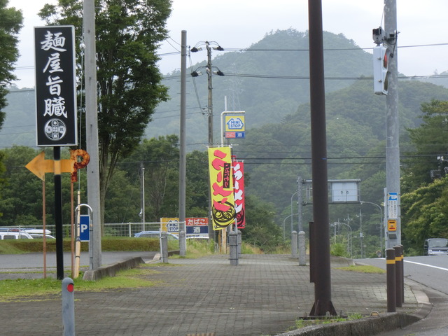 20190623_070930_CIMG1803