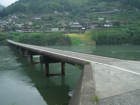 20090728_084109_CIMG2156