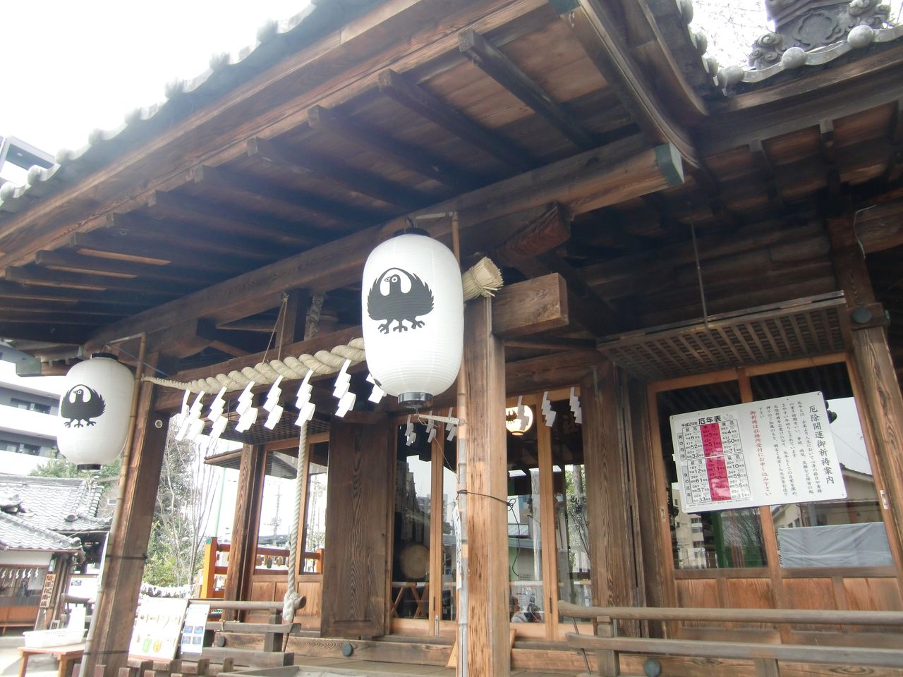 17 2 5 日 川越 熊野神社 埼玉県 ウシ子とウシ夫の牛歩旅
