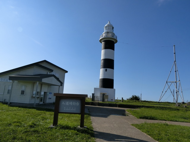 20190715_163725_CIMG3636