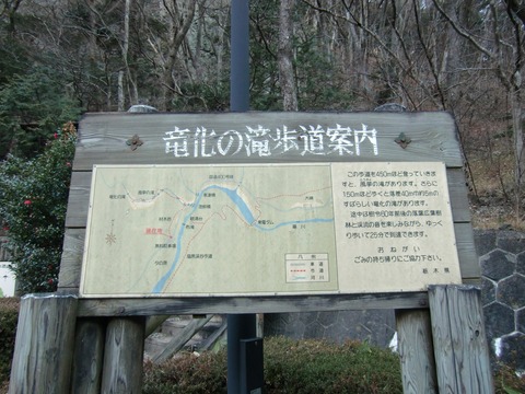 20161225_074905_CIMG2670