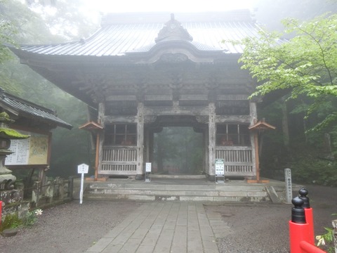 CIMG2550