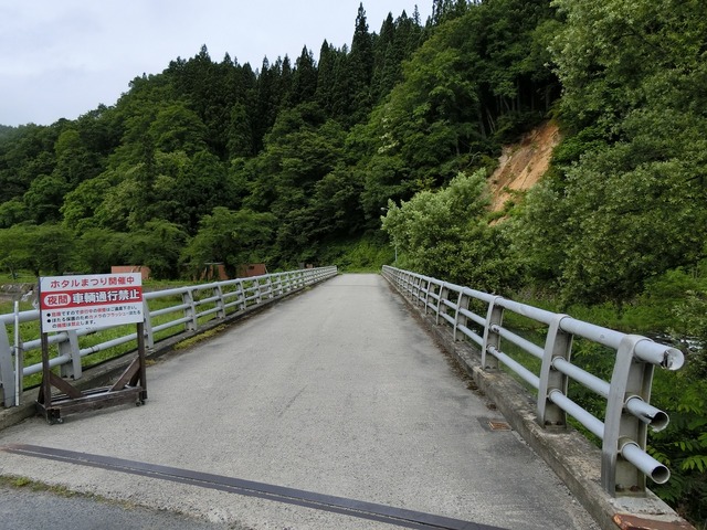 20190711_064647_CIMG1944
